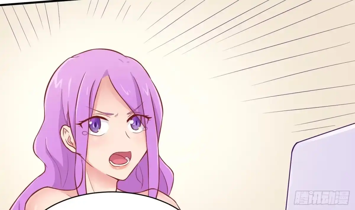 女神的私人医生 第81话 我要你！我要杀了你！ 第18页