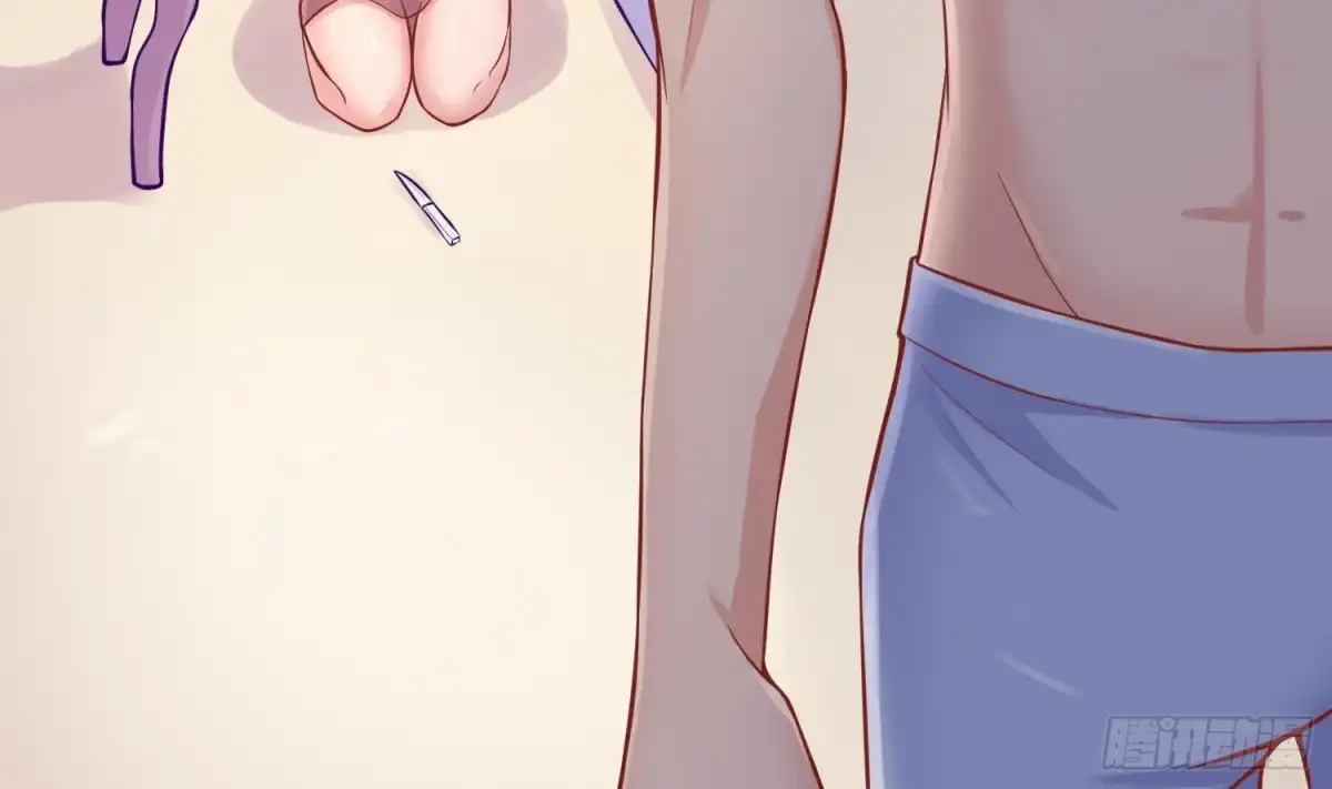 女神的私人医生 第81话 我要你！我要杀了你！ 第43页