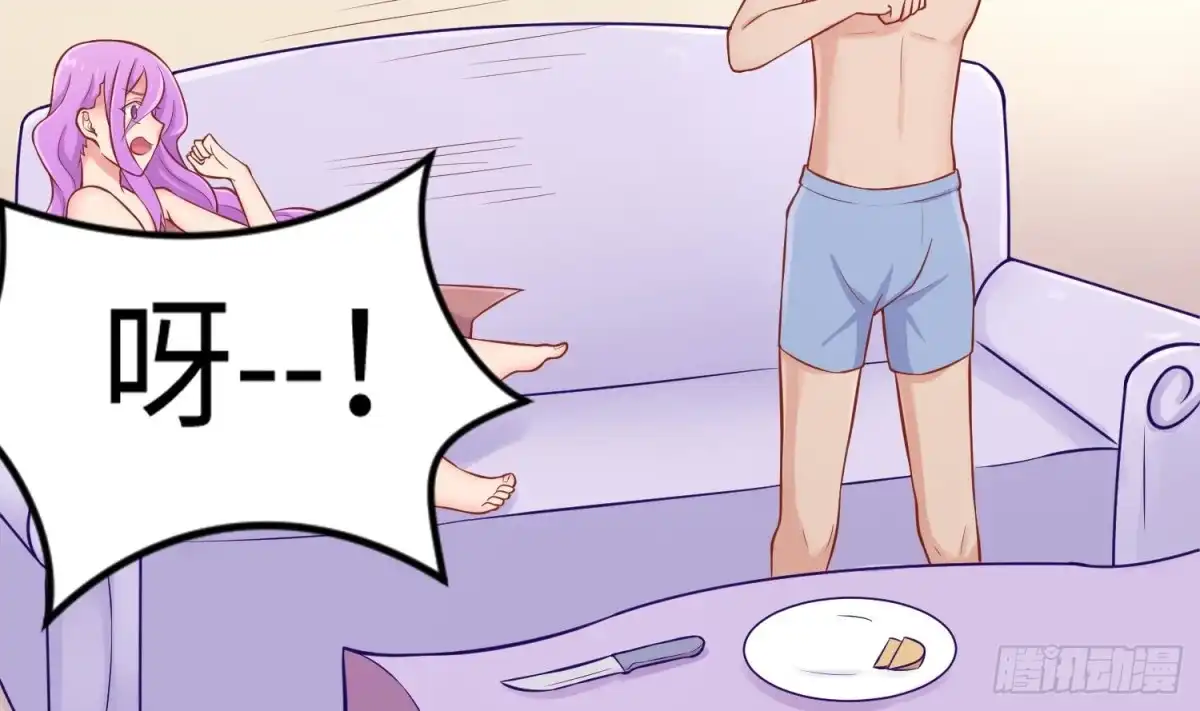 女神的私人医生 第81话 我要你！我要杀了你！ 第16页