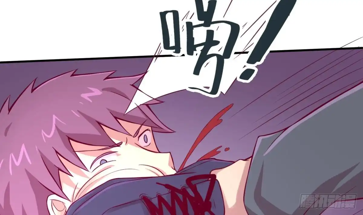 女神的私人医生 第83话 孽缘 第48页