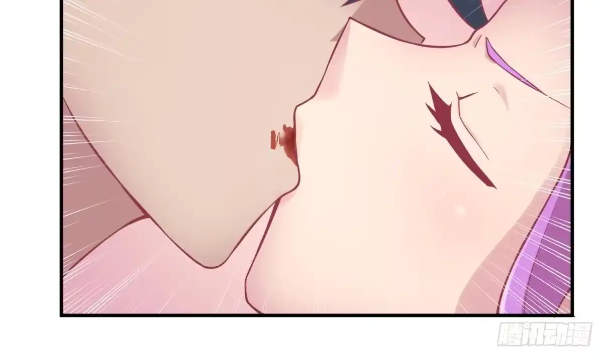 女神的私人医生 第84话 来啊！互相伤害啊！ 第30页
