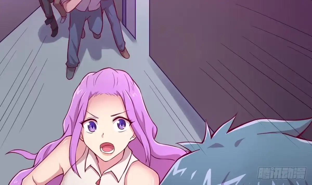女神的私人医生 第84话 来啊！互相伤害啊！ 第5页