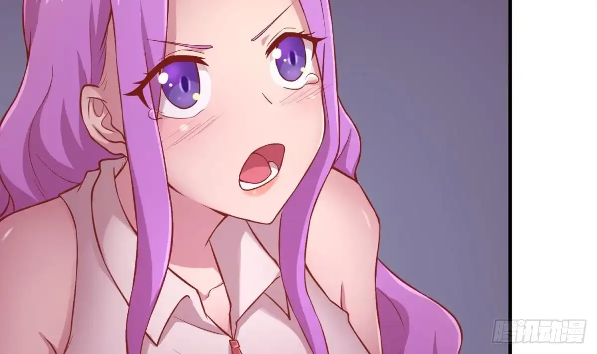女神的私人医生 第85话 编织已久的阴谋之网 第25页