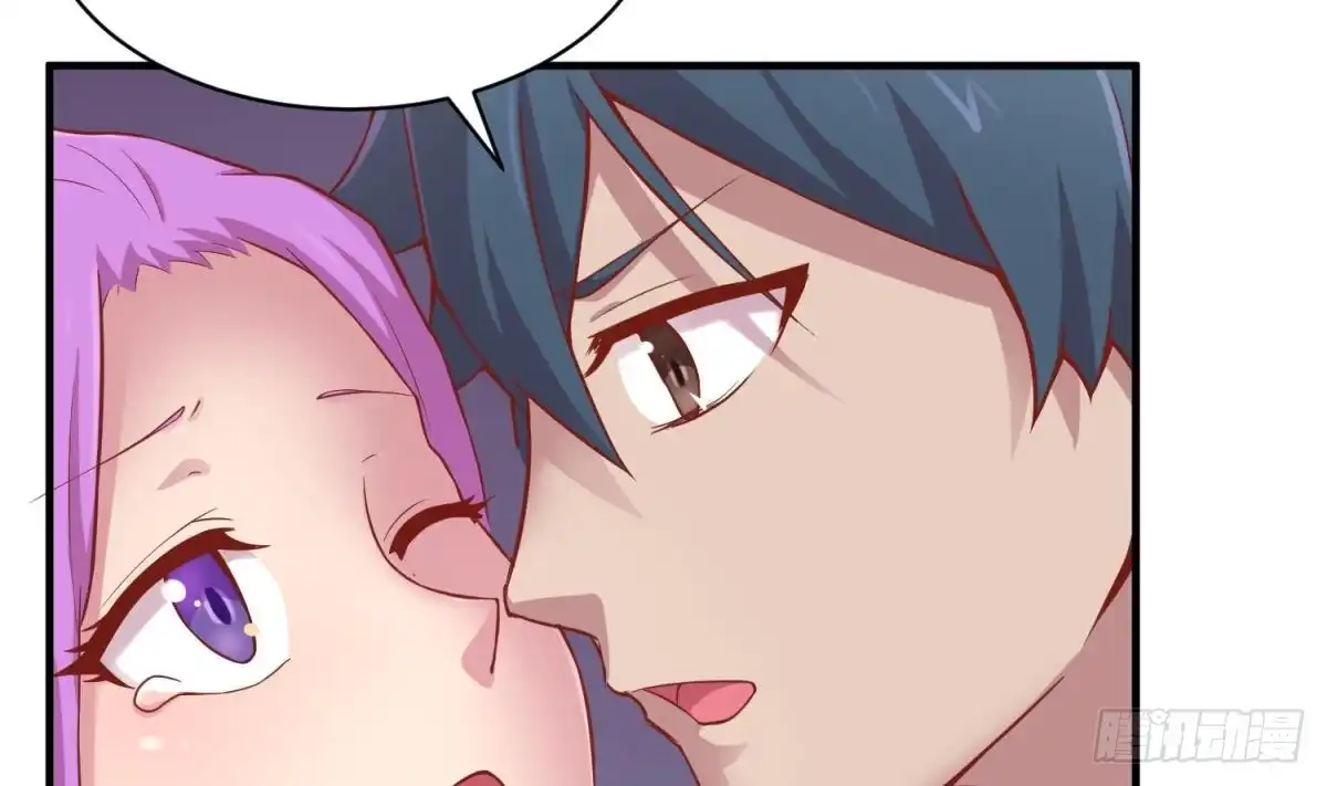 女神的私人医生 第85话 编织已久的阴谋之网 第29页