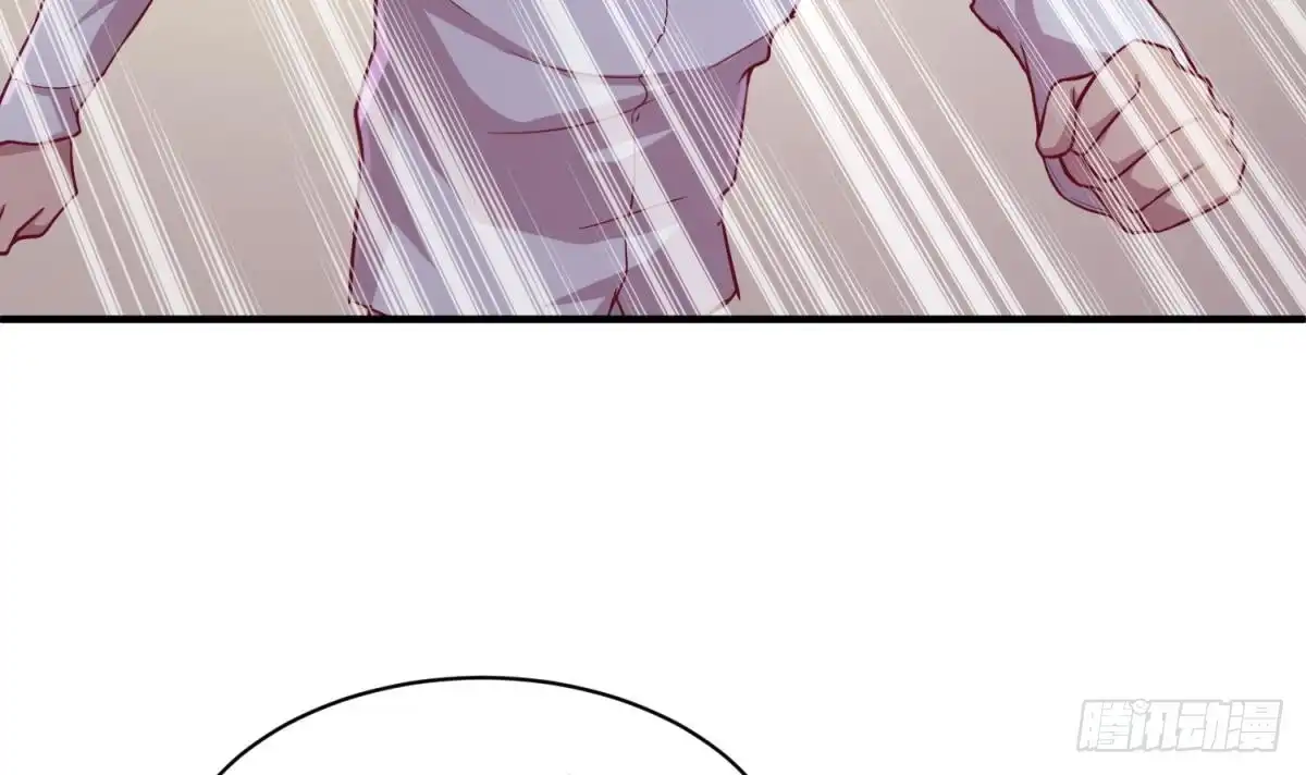女神的私人医生 第85话 编织已久的阴谋之网 第33页
