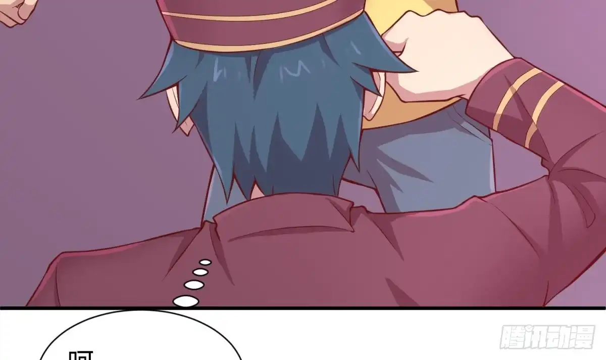 女神的私人医生 第87话 轮到我嚣张 第27页