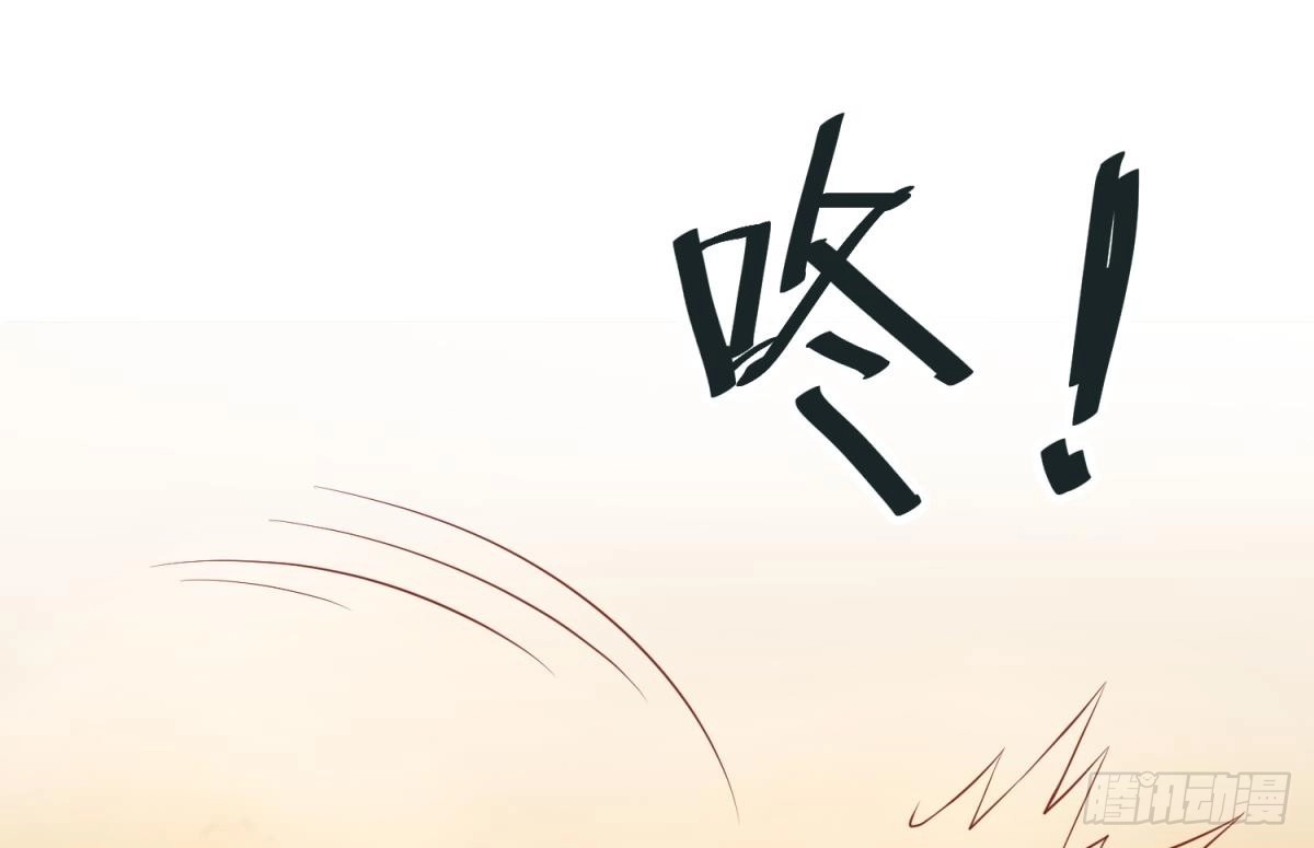 女神的私人医生 第88话 死前挣扎 第31页