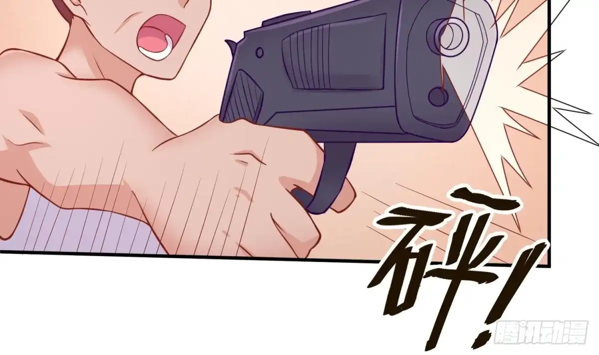 女神的私人医生 第88话 死前挣扎 第25页