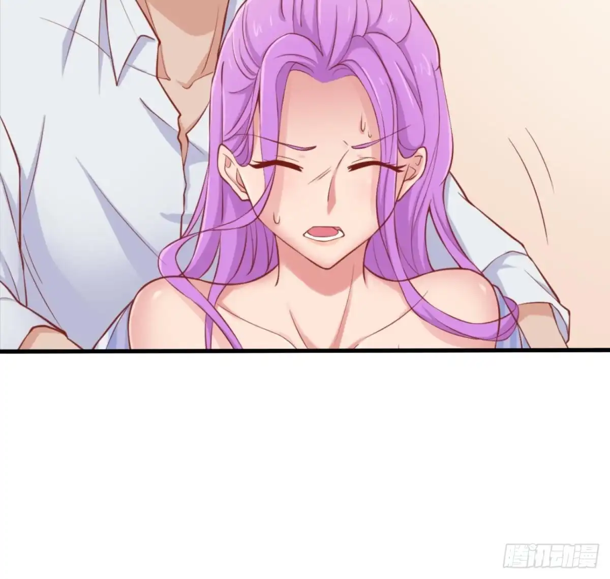 女神的私人医生 第89话 不速之客 第18页