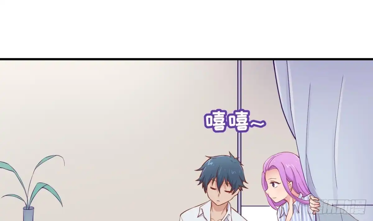 女神的私人医生 第89话 不速之客 第29页