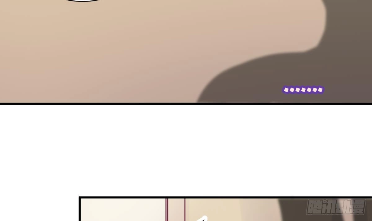 女神的私人医生 第89话 不速之客 第39页