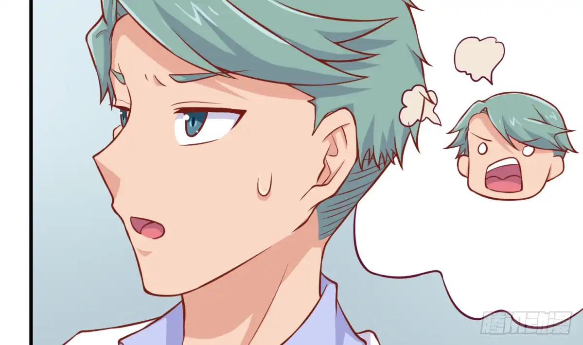 女神的私人医生 第91话 好人有好报 第53页
