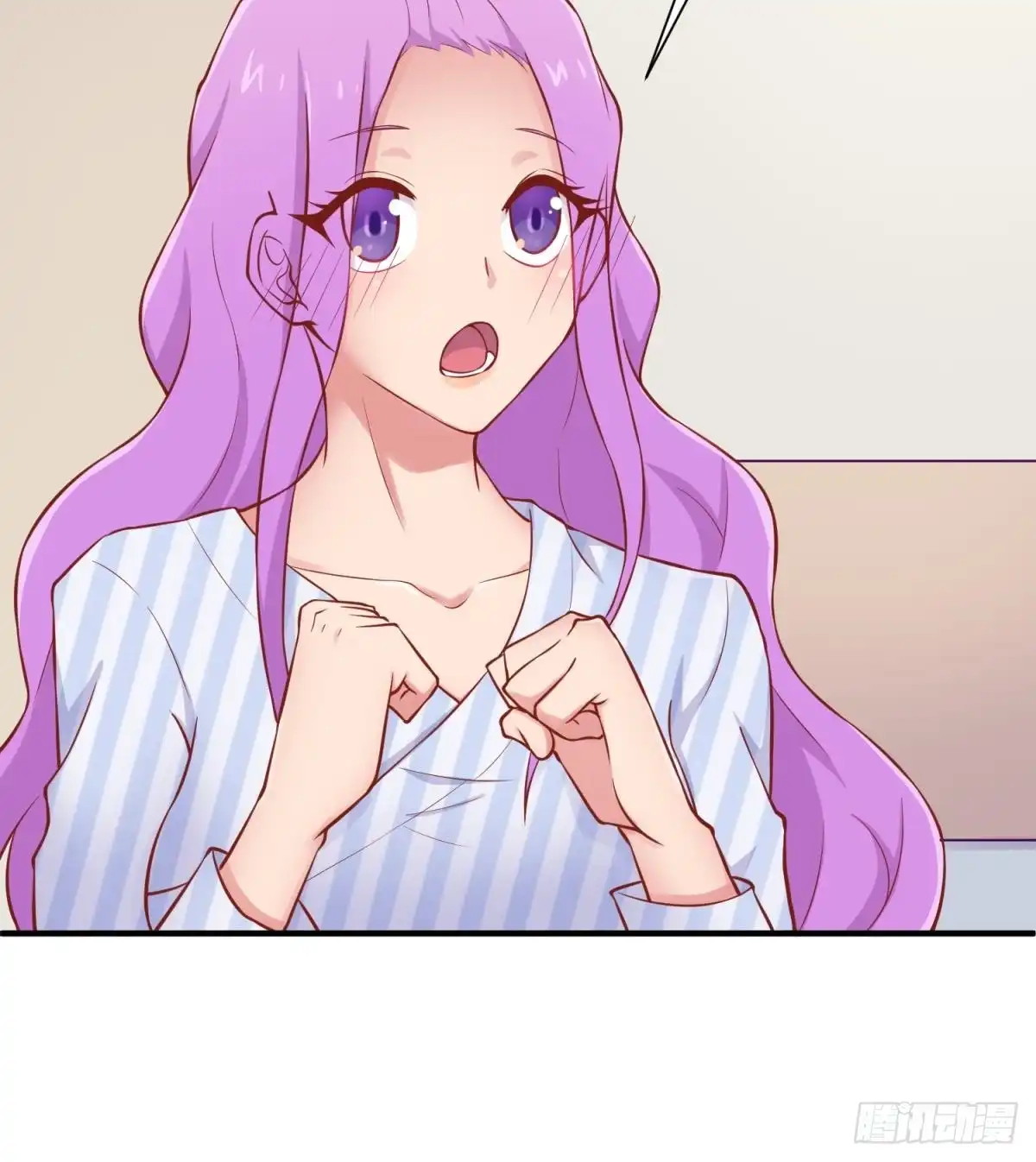 女神的私人医生 第91话 好人有好报 第39页
