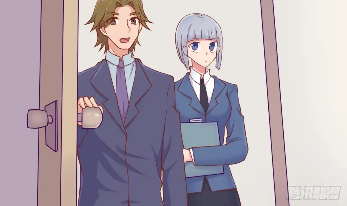 女神的私人医生 第91话 好人有好报 第17页