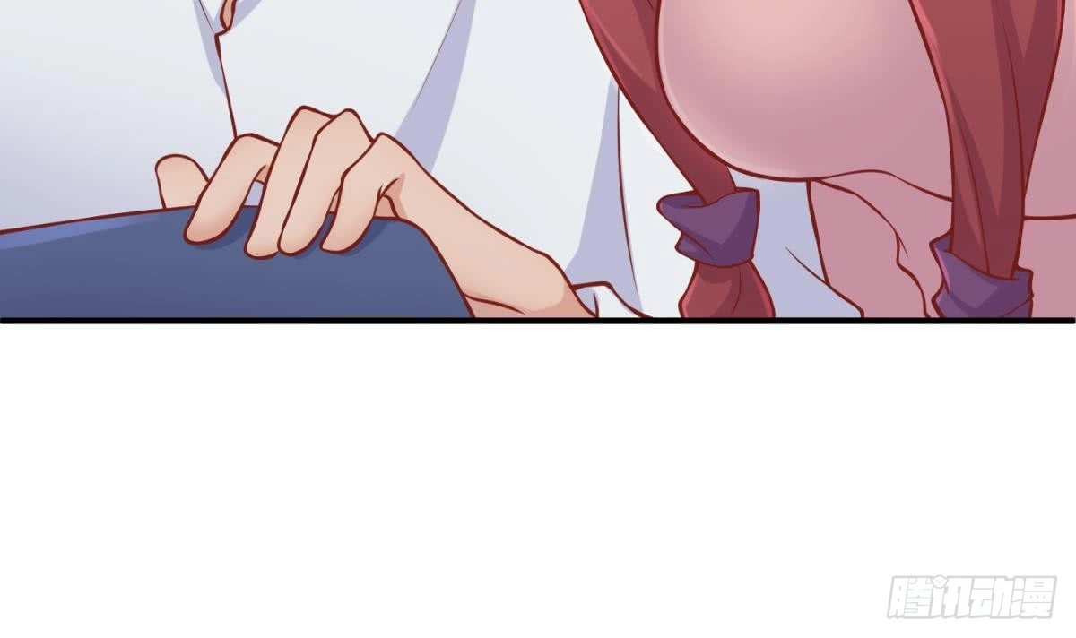女神的私人医生 第93话 奇怪的学姐 第57页
