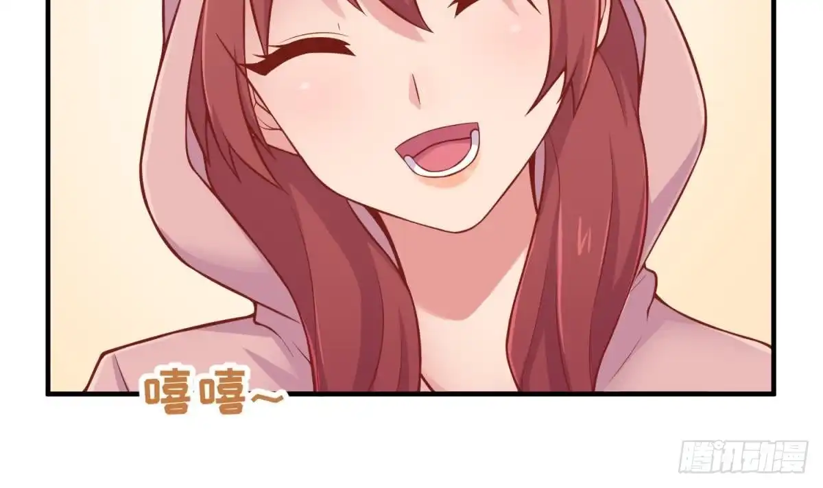 女神的私人医生 第94话 这是防身内裤！ 第52页