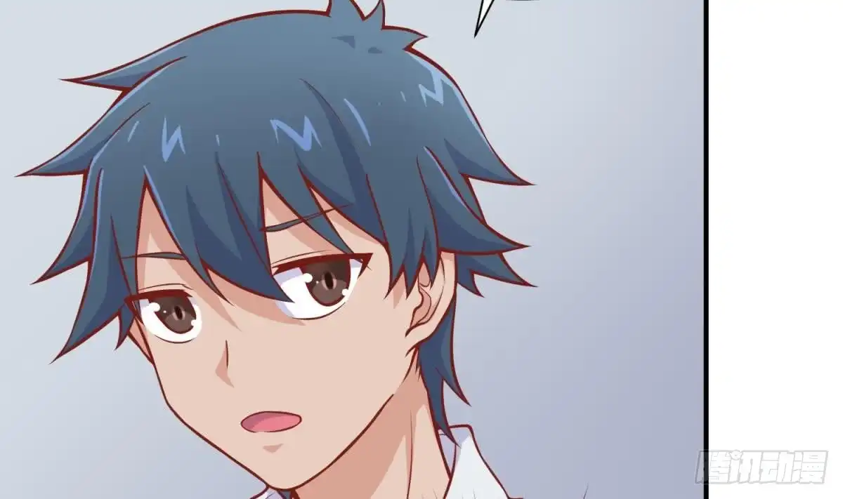 女神的私人医生 第94话 这是防身内裤！ 第8页