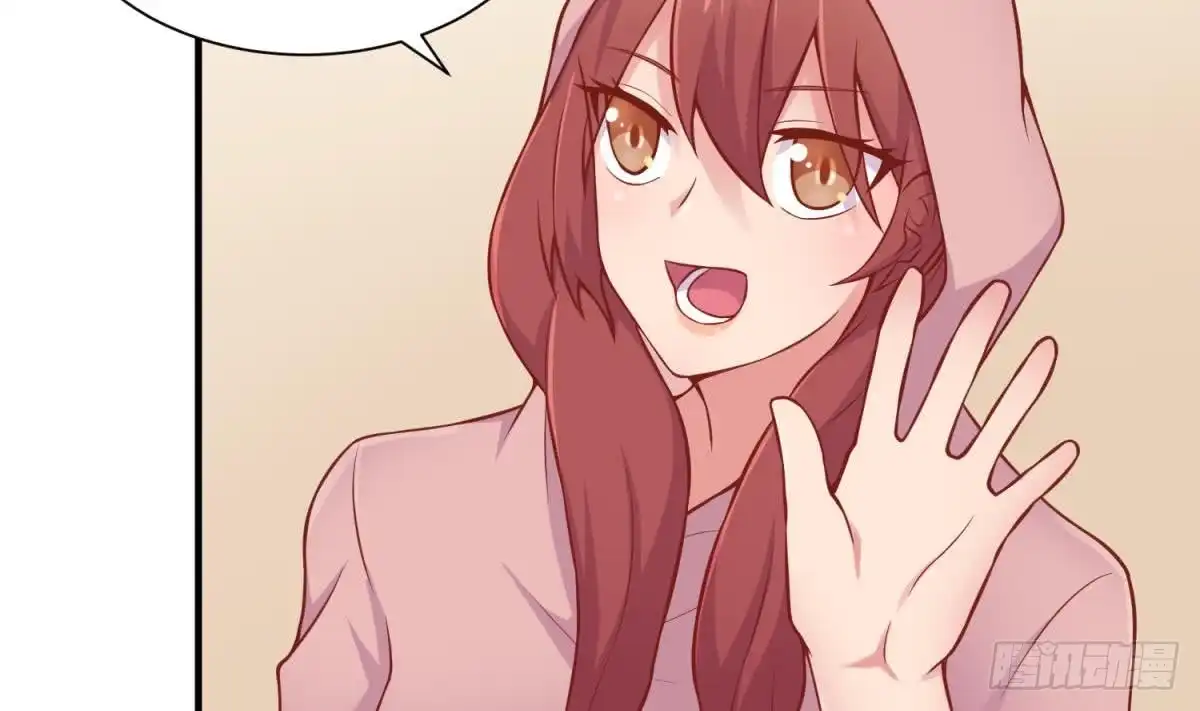 女神的私人医生 第94话 这是防身内裤！ 第28页