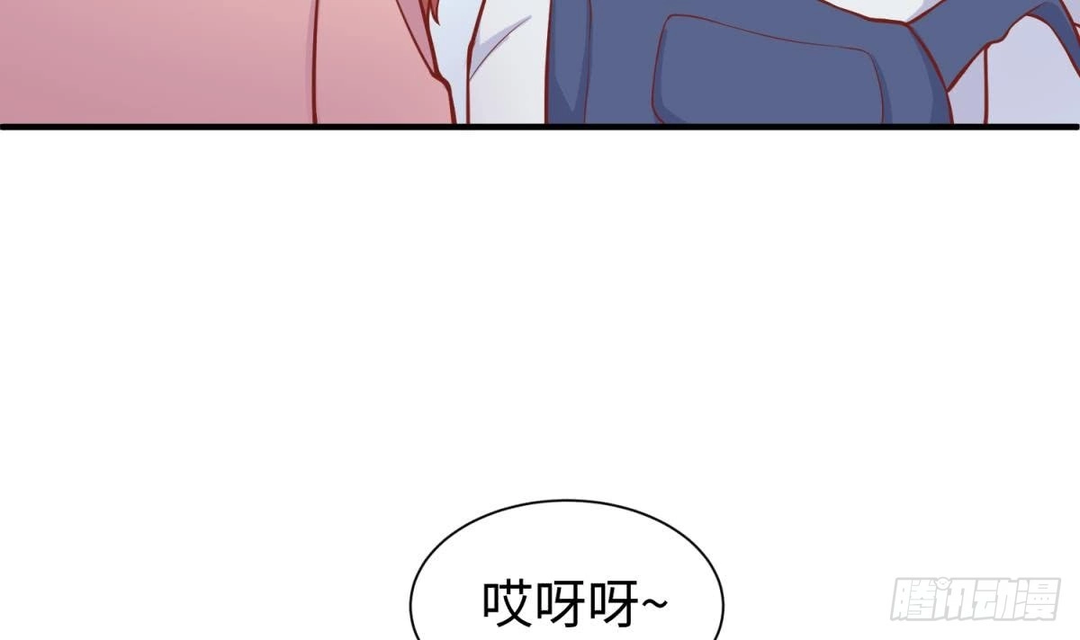 女神的私人医生 第94话 这是防身内裤！ 第39页