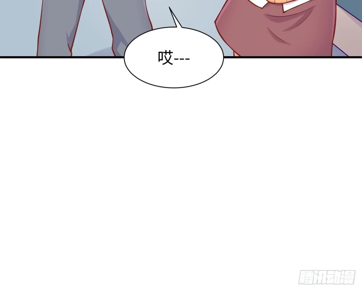 女神的私人医生 第95话 商业鬼才安安 第60页