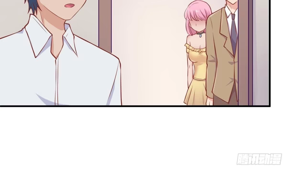 女神的私人医生 第96话 医馆的第一夜 第38页