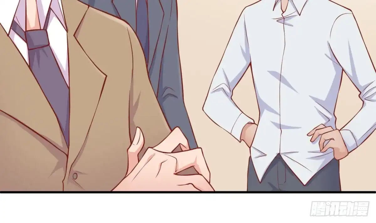 女神的私人医生 第96话 医馆的第一夜 第55页