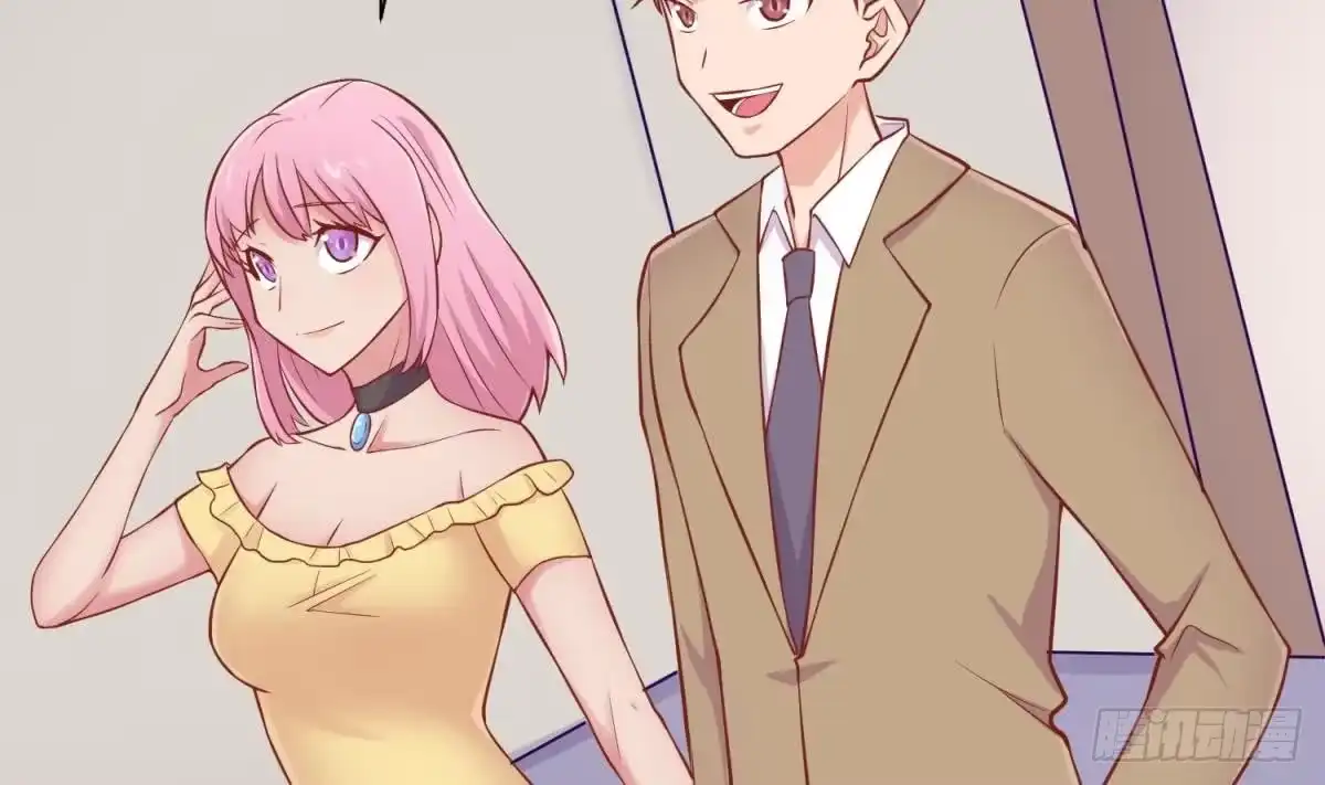 女神的私人医生 第96话 医馆的第一夜 第40页