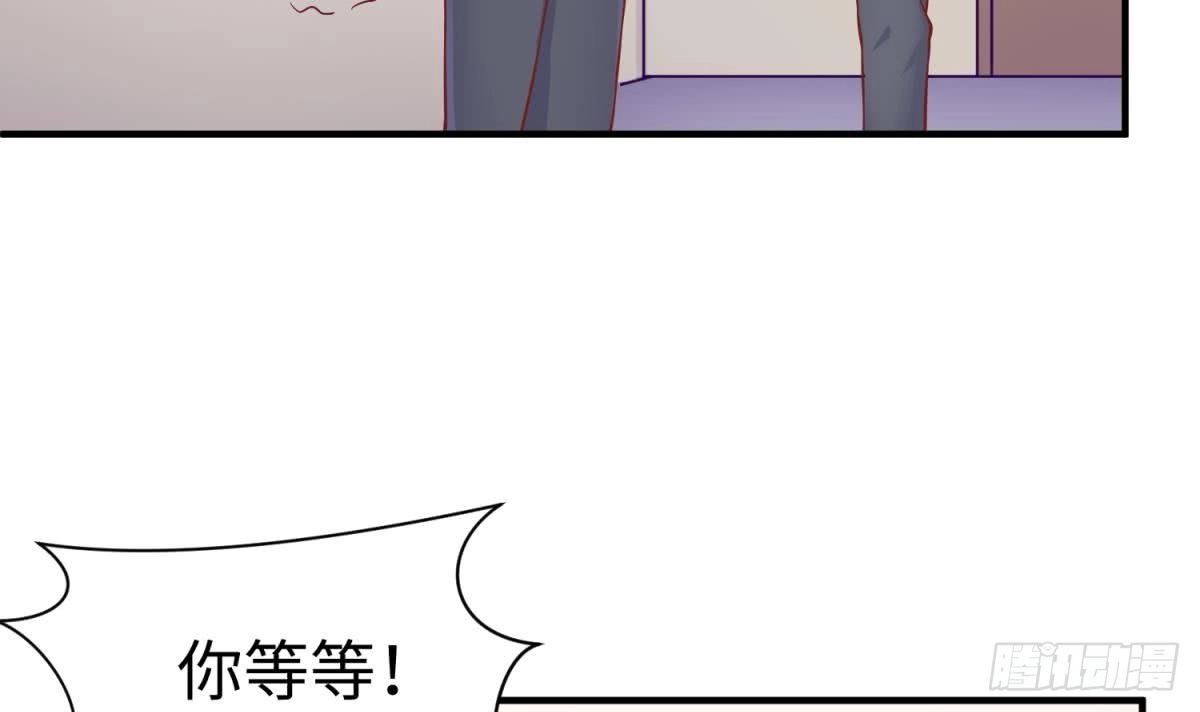 女神的私人医生 第97话 跨国医斗 第24页