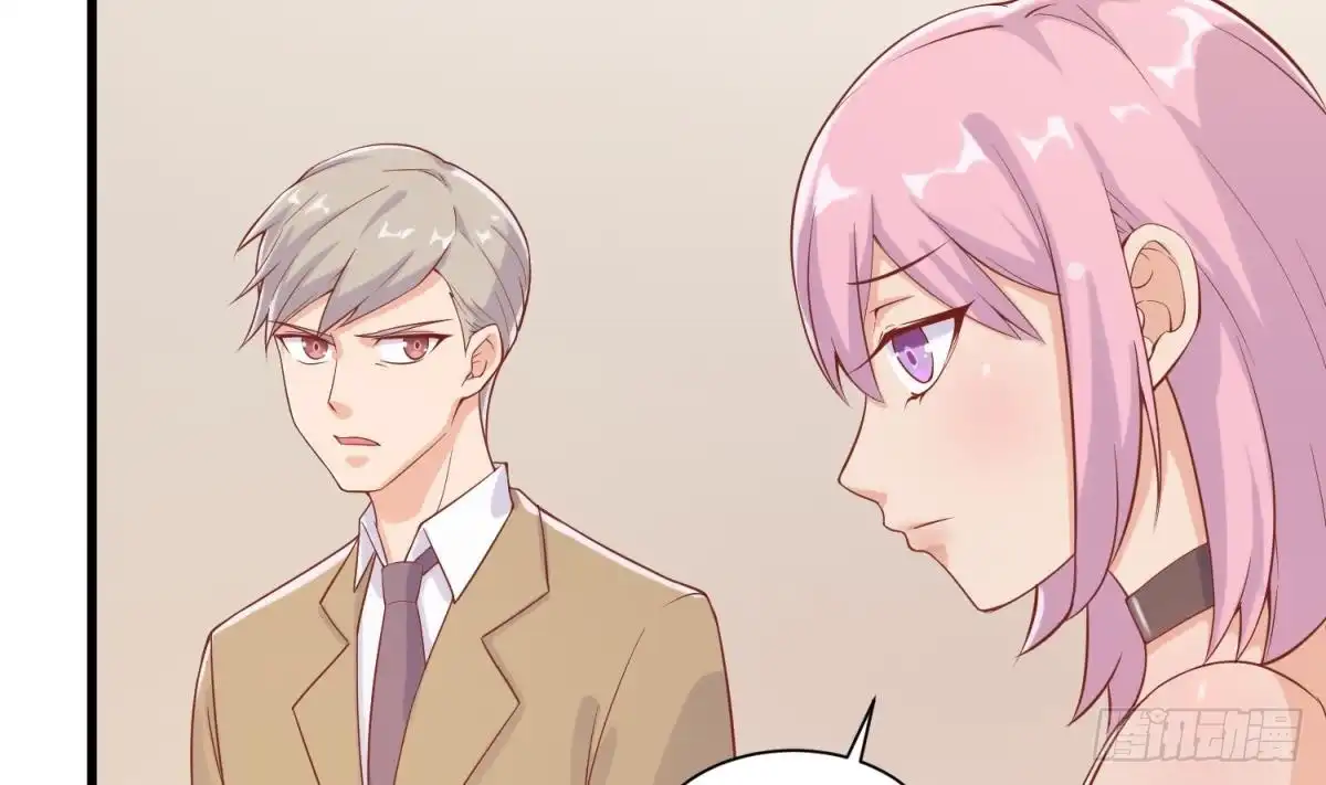 女神的私人医生 第98话 谁安排的医闹？ 第8页
