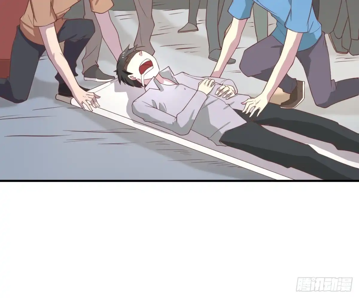 女神的私人医生 第98话 谁安排的医闹？ 第45页