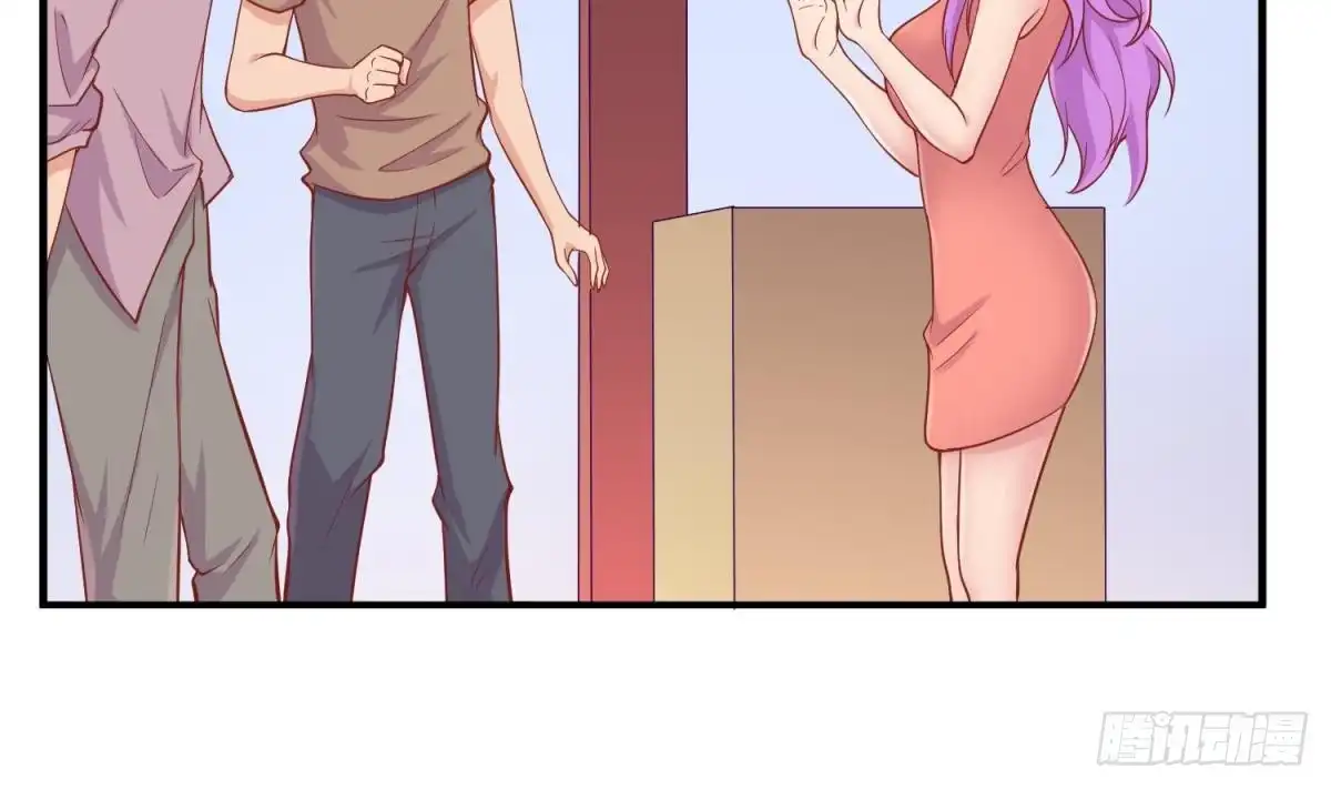 女神的私人医生 第98话 谁安排的医闹？ 第52页
