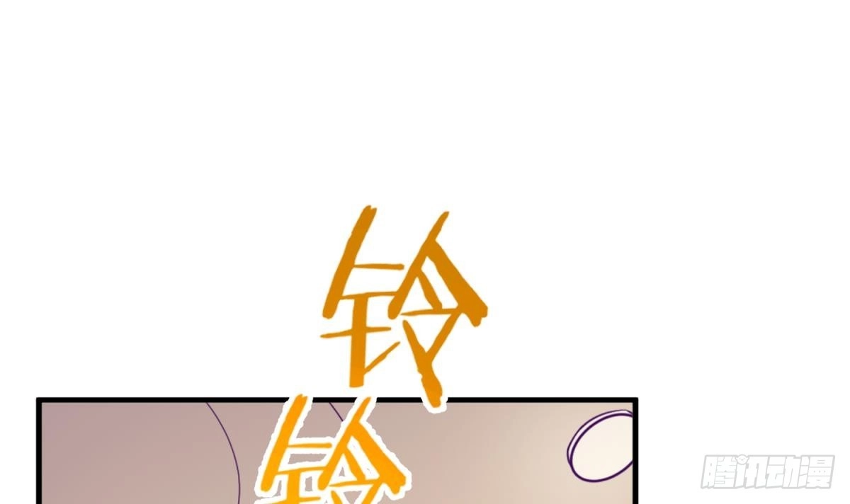 女神的私人医生 第98话 谁安排的医闹？ 第12页
