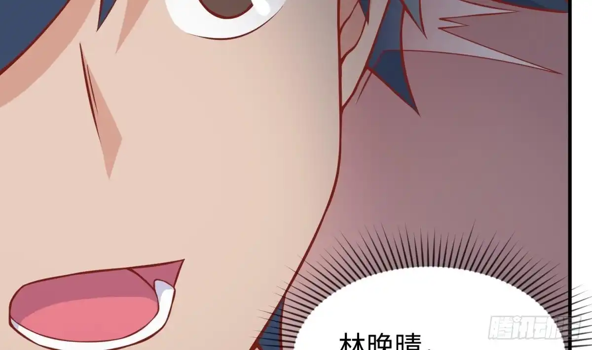 女神的私人医生 第99话 我是她的污点？！ 第64页