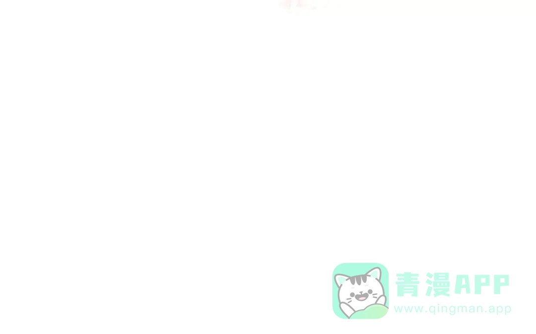 《女神我要给你生猴子》序章 面基配音女神竟然是男生！ 第26页