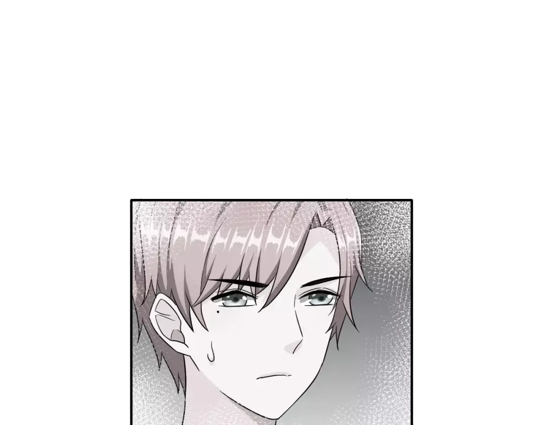 《女神我要给你生猴子》第10话 真相总是那样残忍 第60页
