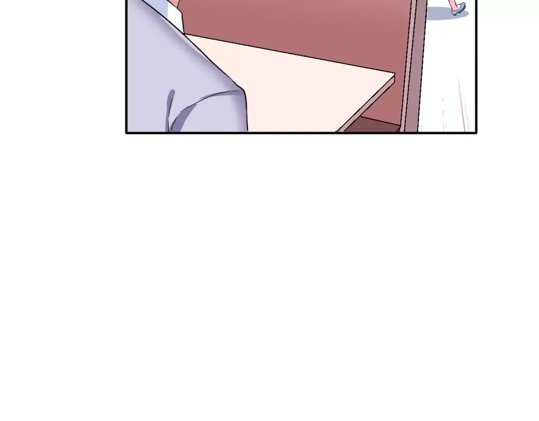 《女神我要给你生猴子》第10话 真相总是那样残忍 第100页