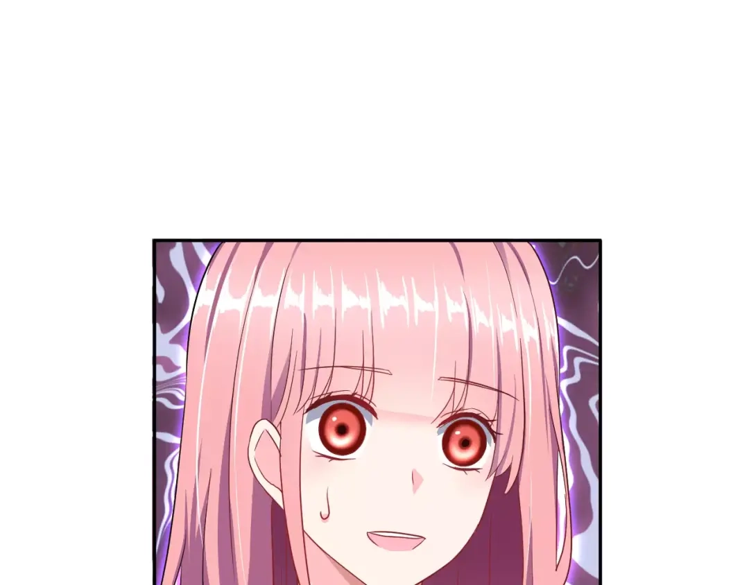 《女神我要给你生猴子》第10话 真相总是那样残忍 第69页