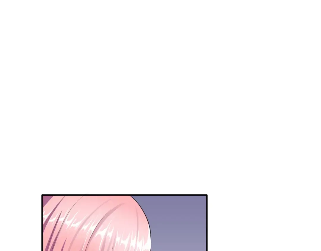 《女神我要给你生猴子》第11话 江边约会 第25页