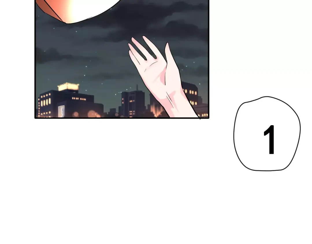 《女神我要给你生猴子》第11话 江边约会 第52页