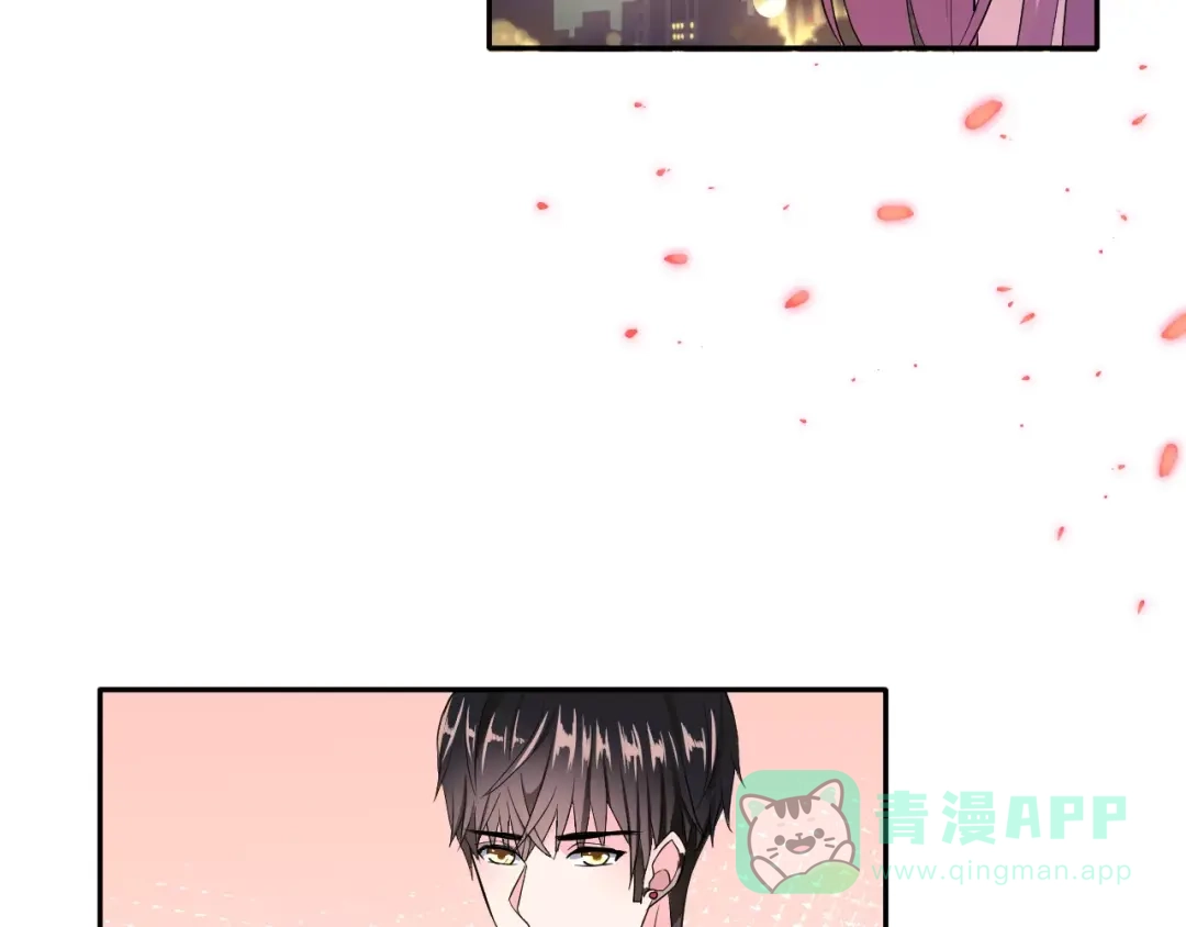 《女神我要给你生猴子》第11话 江边约会 第61页