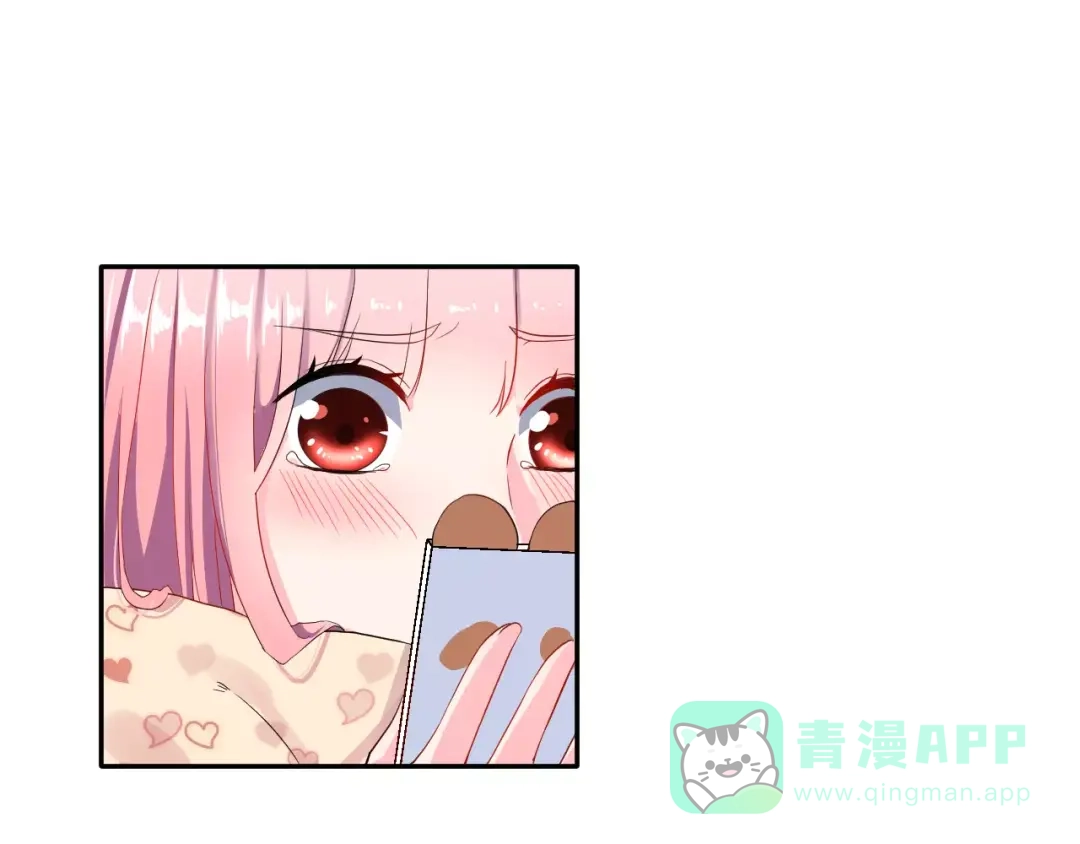 《女神我要给你生猴子》第11话 江边约会 第6页