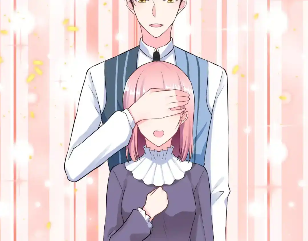 《女神我要给你生猴子》第11话 江边约会 第44页