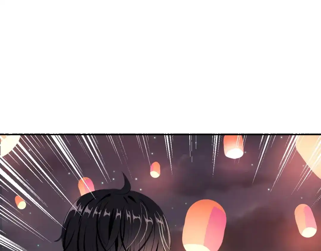 《女神我要给你生猴子》第一季完结篇 告白 第30页