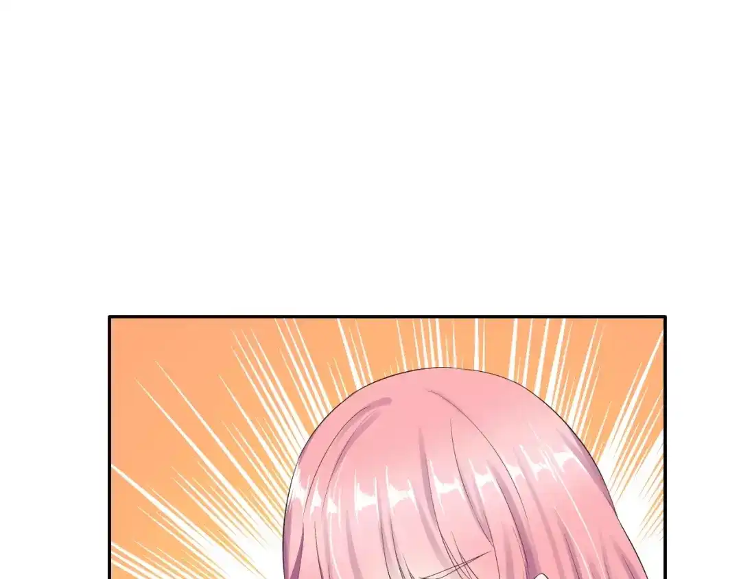 《女神我要给你生猴子》第一季完结篇 告白 第25页
