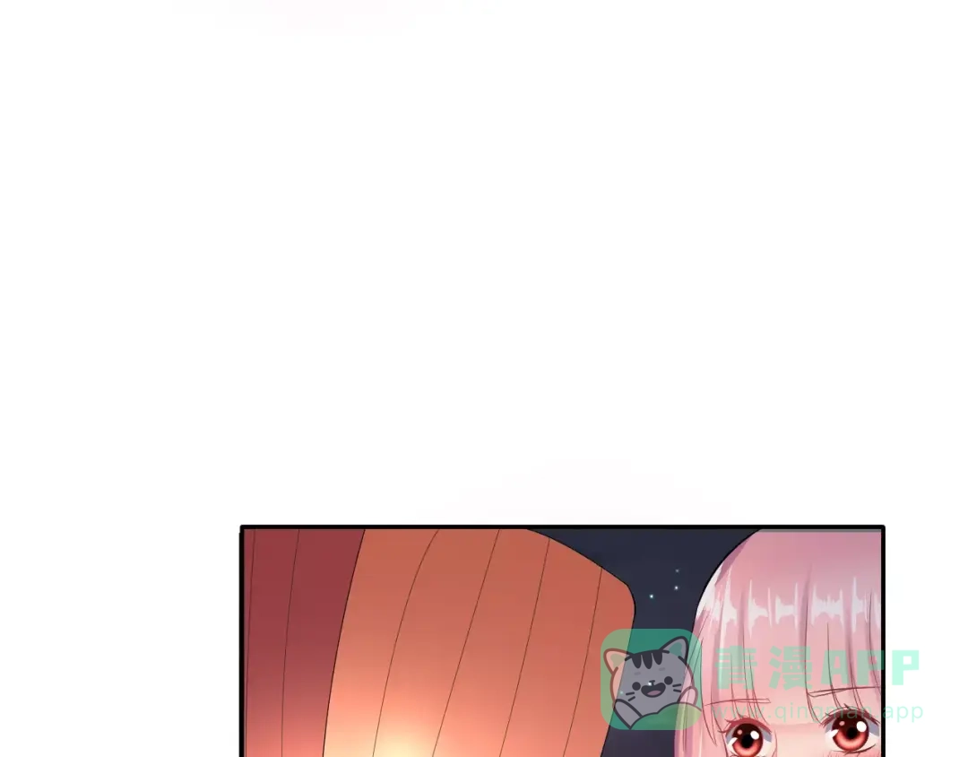 《女神我要给你生猴子》第一季完结篇 告白 第61页