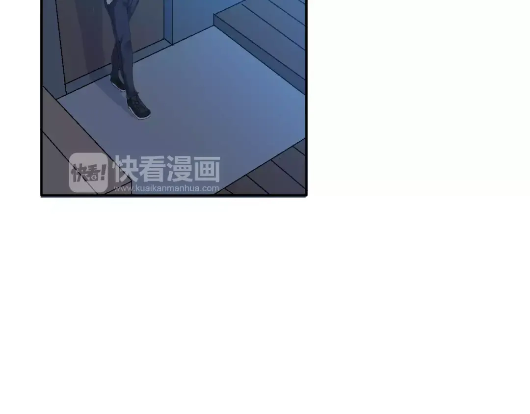 《女神我要给你生猴子》第二季 第1话 仓鼠女孩 第4页