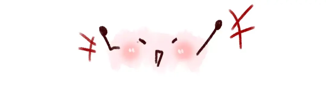 《女神我要给你生猴子》第二季 第1话 仓鼠女孩 第153页