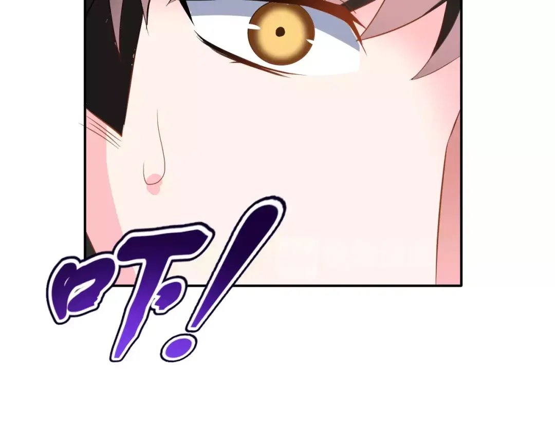 《女神我要给你生猴子》第二季 第1话 仓鼠女孩 第49页