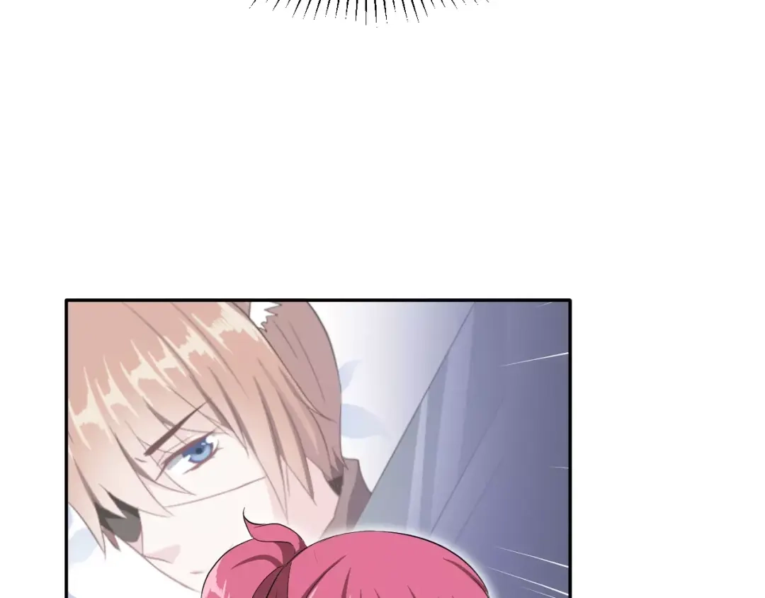 《女神我要给你生猴子》第2话 可怕的面基 第80页