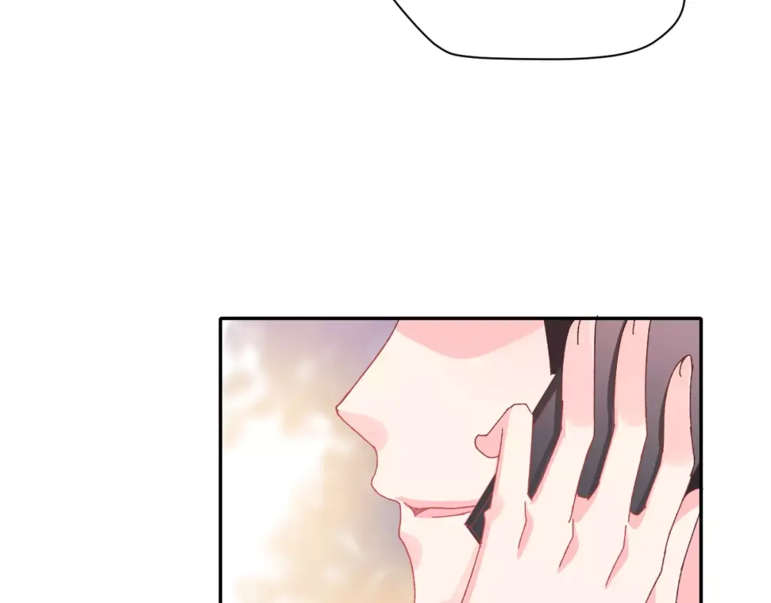 《女神我要给你生猴子》第4话 情敌 第19页